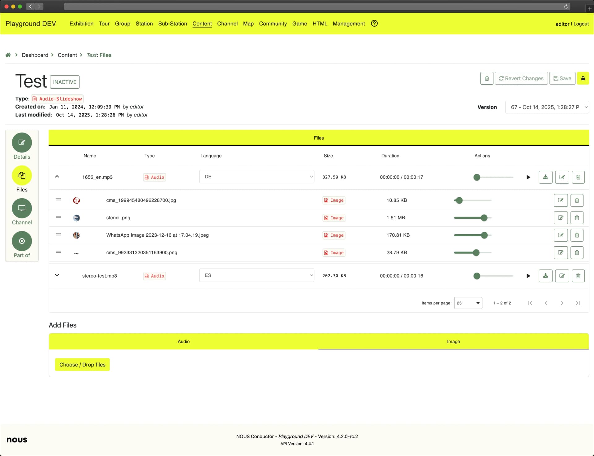 Interactive game and quiz management